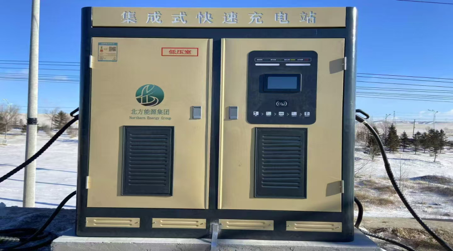 集成式快速充电桩1.jpg