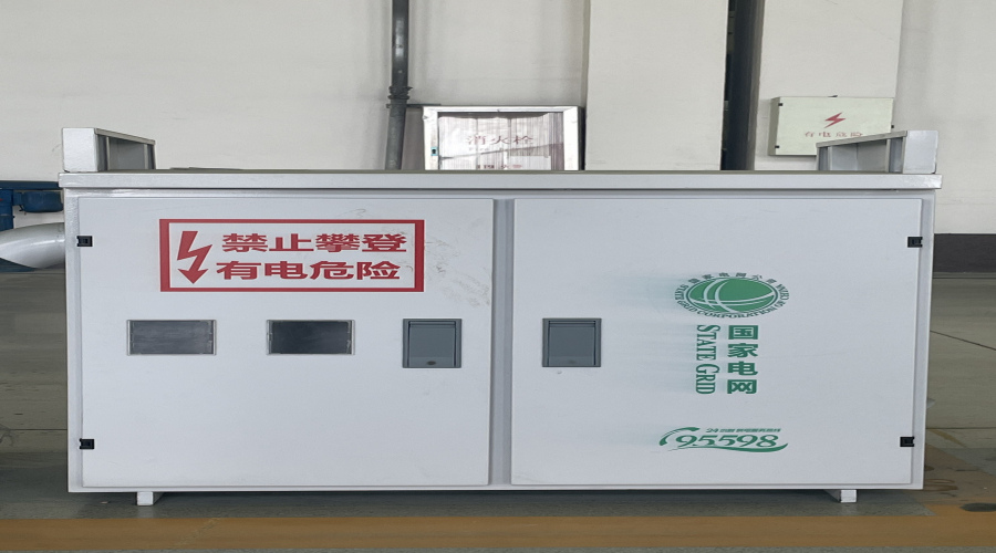 综合箱.jpg