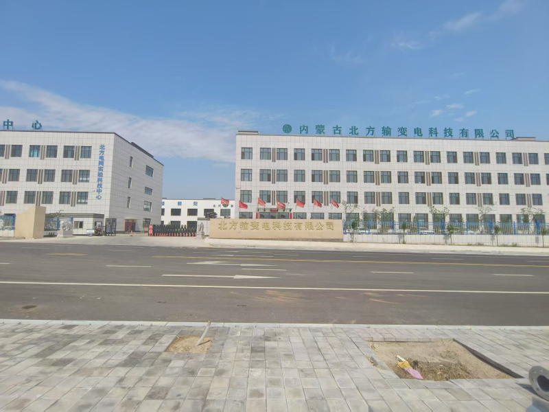 公司4.jpg